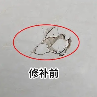 清丰瓷砖空鼓维修公司分享瓷砖防水涂料过厚或表面过于光滑，可能会产生的问题。